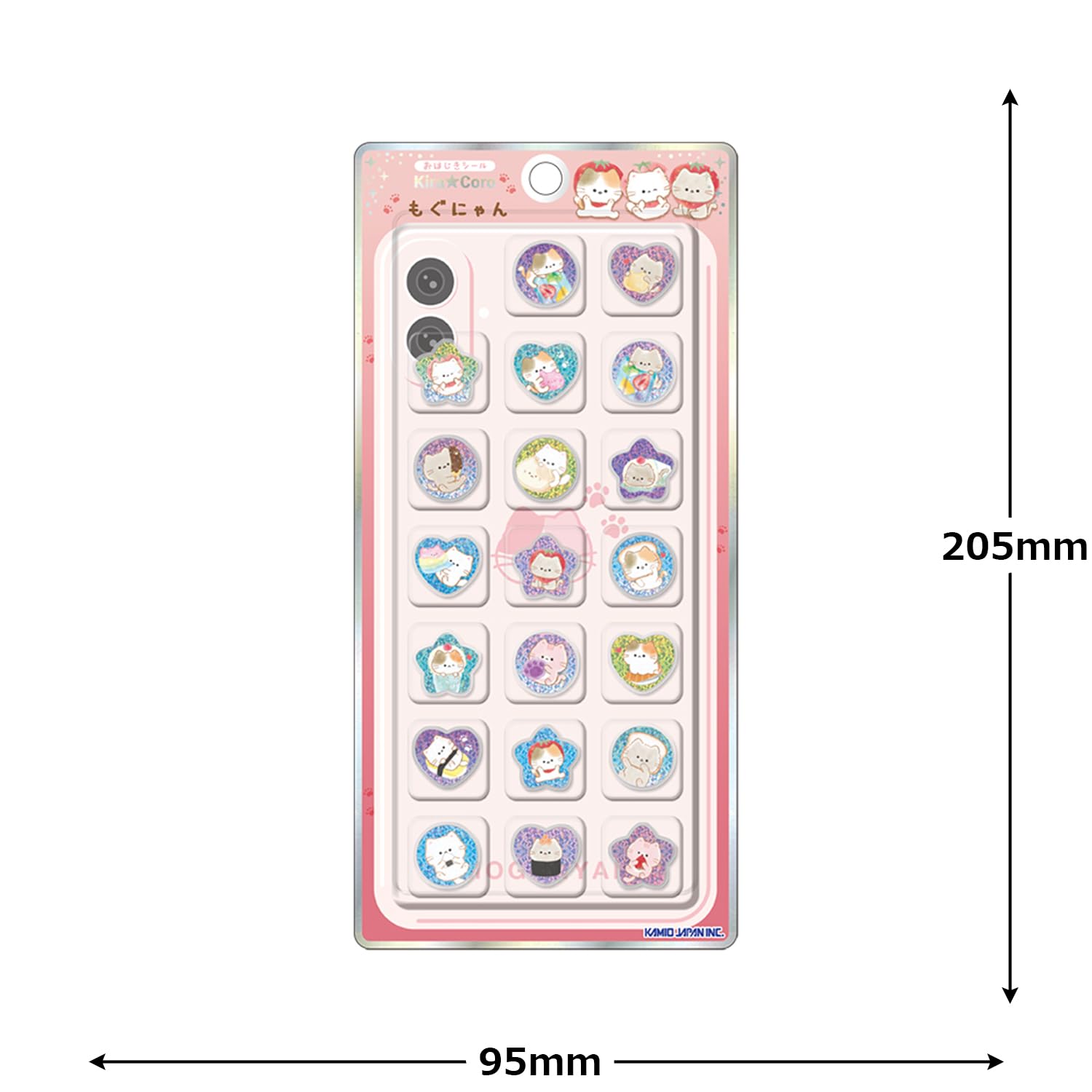 Amazon.co.jp: カミオジャパン シール おはじきシール KIRACORO も